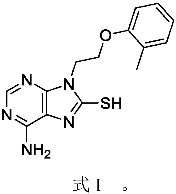 Compound C1 used as histone methyltransferase NSD3 activity inhibitor and application thereof