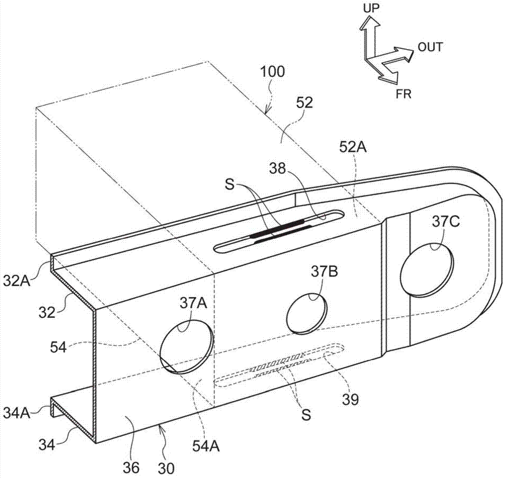 Structure for end part of vehicle