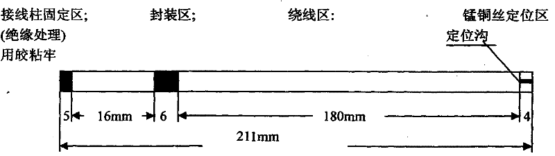 Thermal-property transient measurement method and device