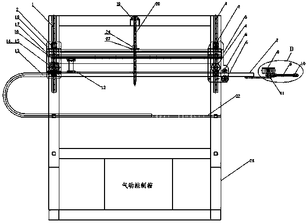 Cantilever type purification plate adhesive spray system