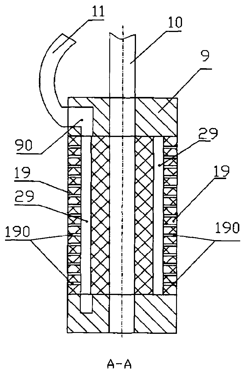 Feeding mechanism