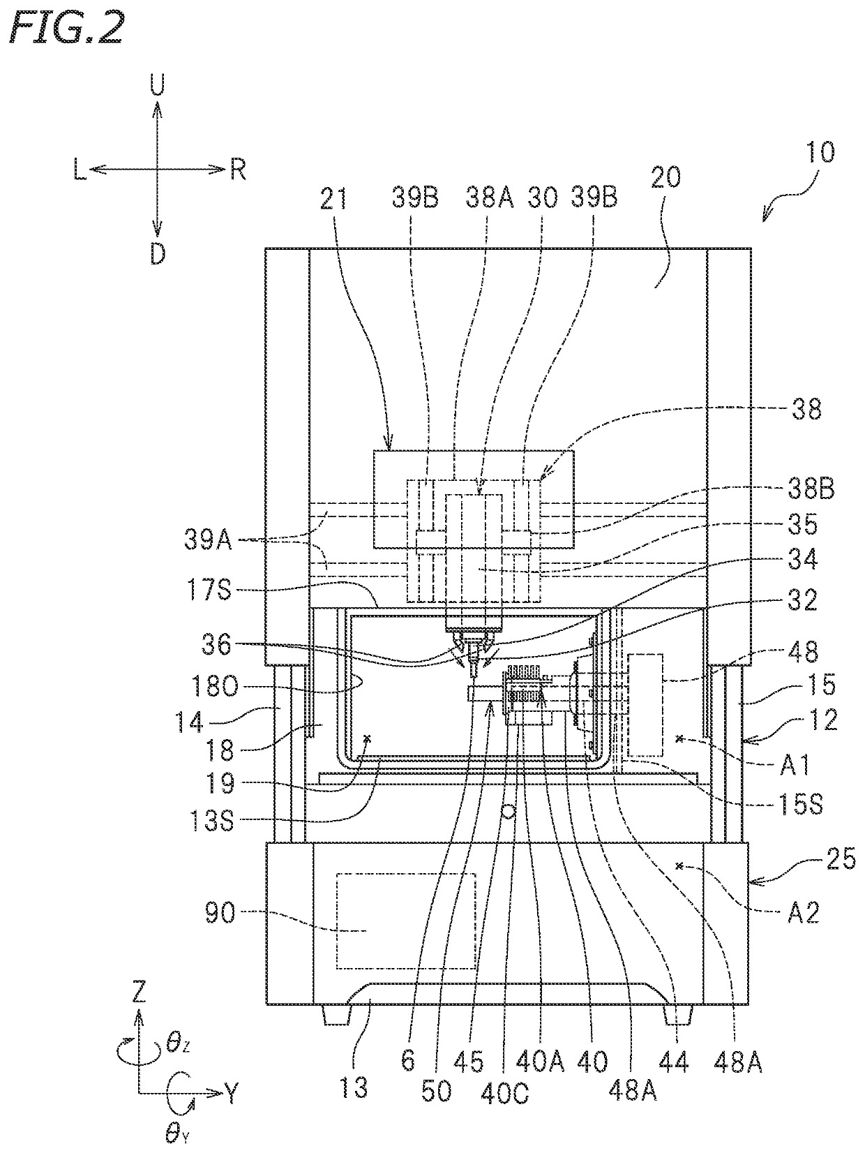 Cutting machine