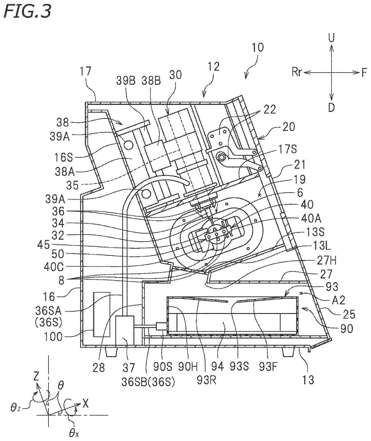 Cutting machine