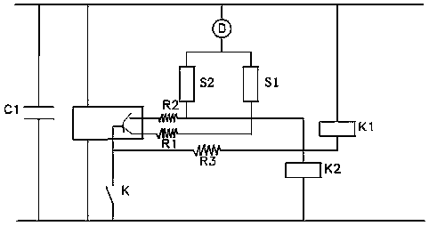 A working method of a washing machine drain valve