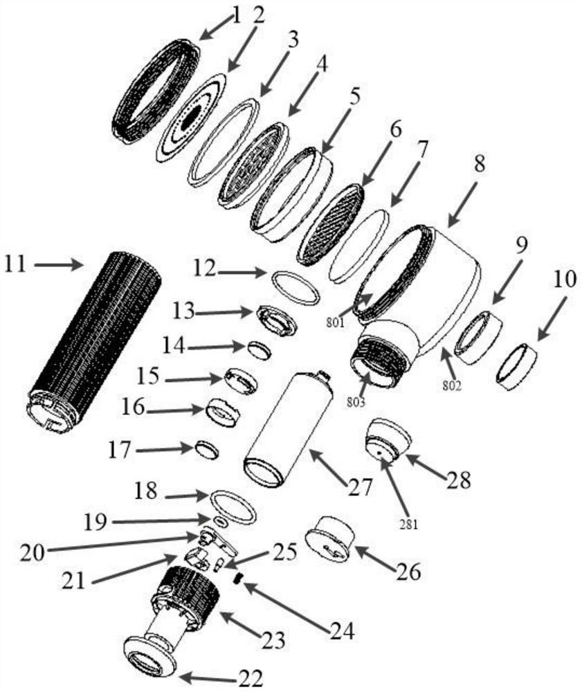 Multifunctional shower head