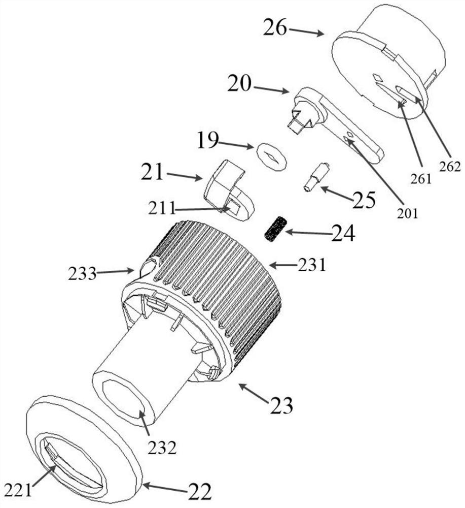 Multifunctional shower head