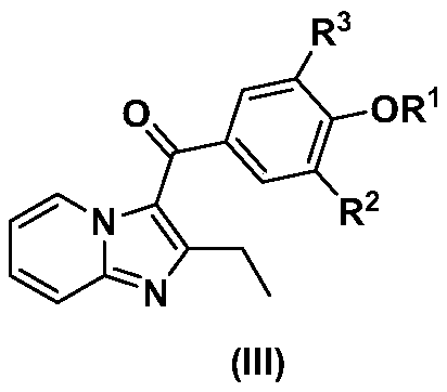 Synthesis of 3-bromo-5-(2-ethylimidazo[1, 2-a]pyridine-3-carbonyl)-2-hydroxybenzonitrile