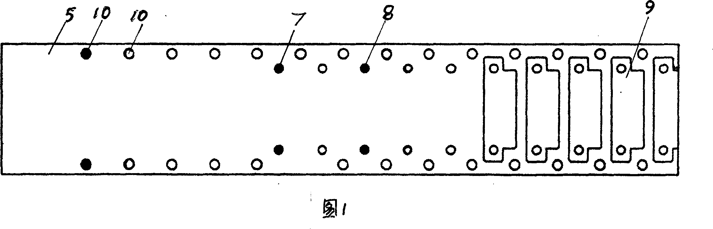 Processing method for superimposed riveting pressing pieces automatically