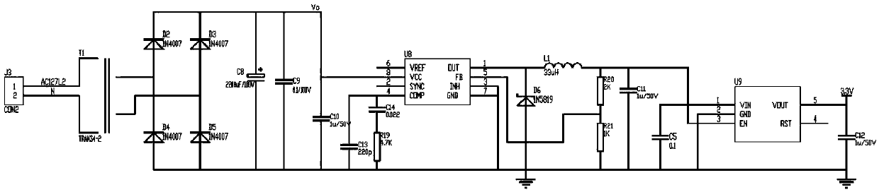 Gas-liquid mixing automatic-spraying dust falling apparatus