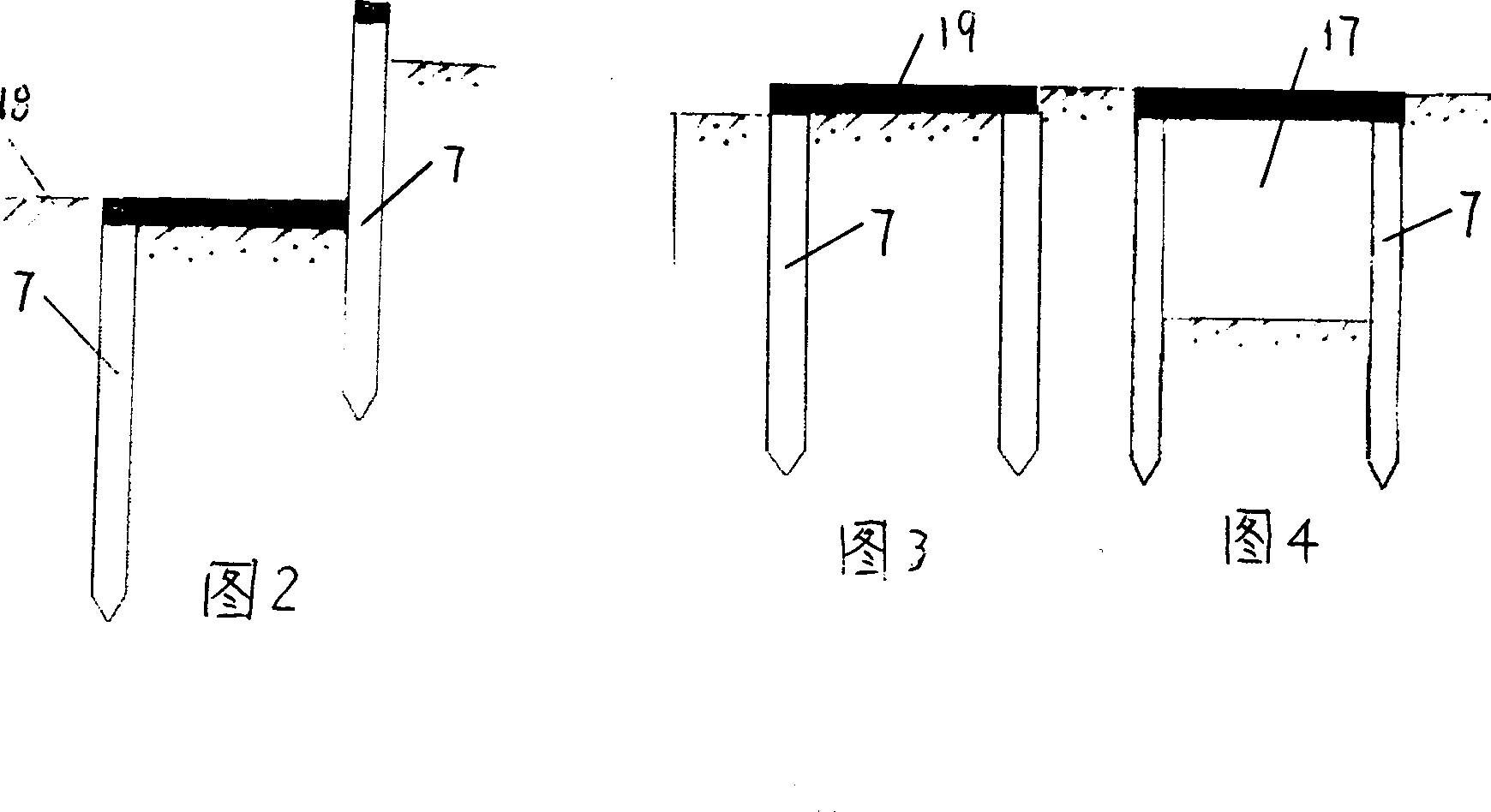 Combined plate-inserting dam and its construction process