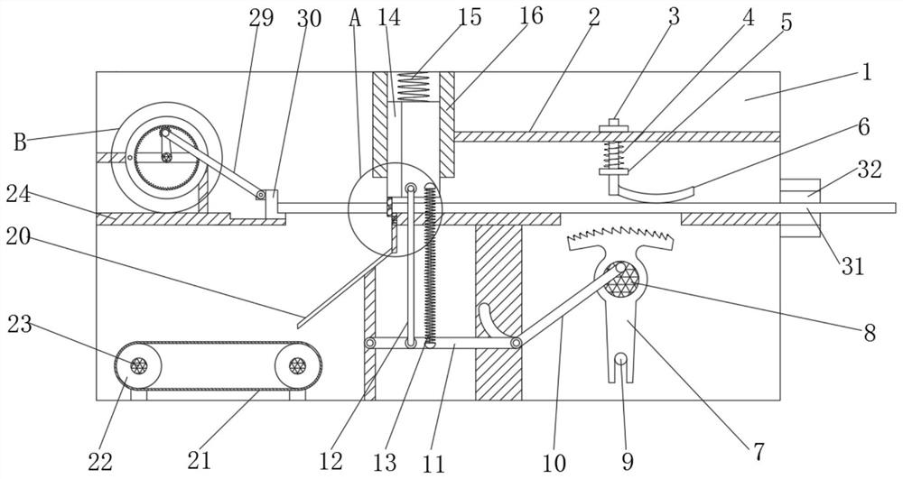 Arc-shaped dome plate machining device