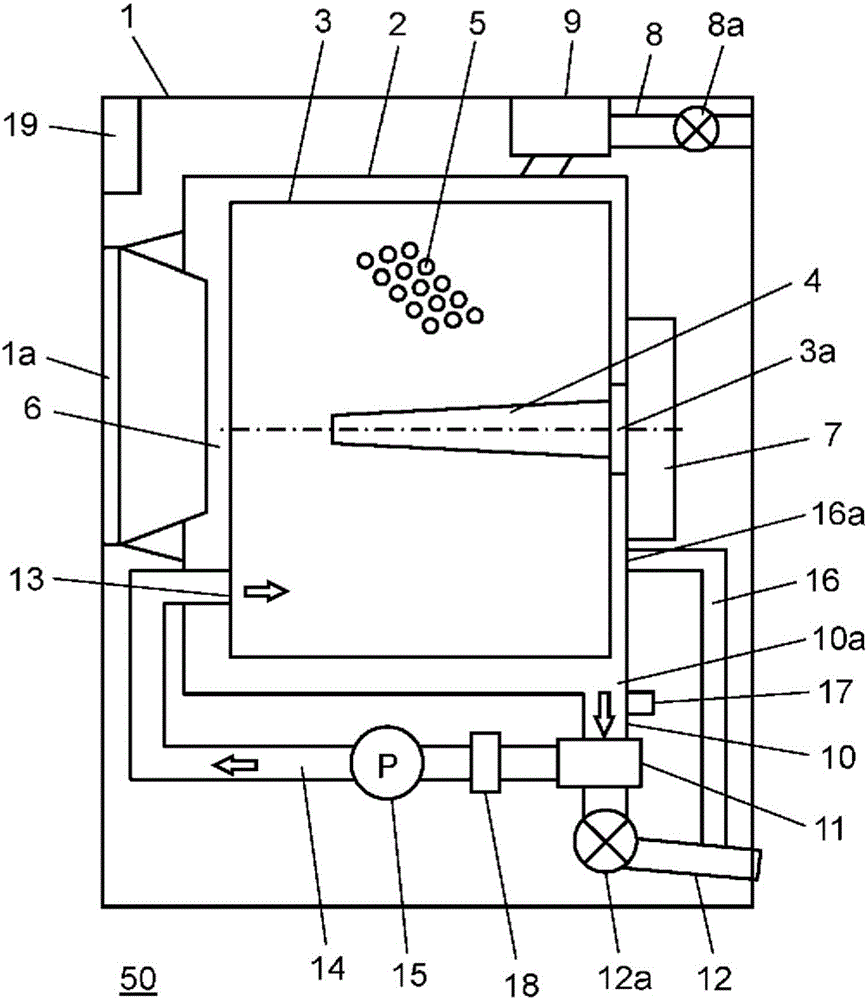 Drum-type washing machine