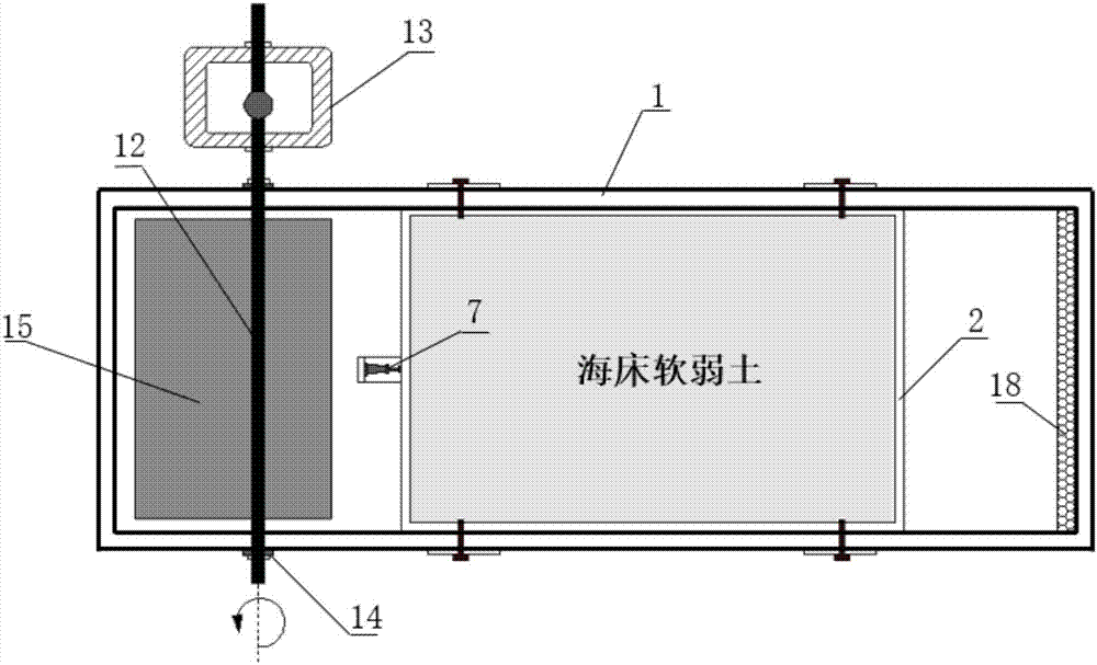 Device for simulating whole cataclysm process of seabed soft soil under combined effects of typhoon waves and shallow buried high pressure gas