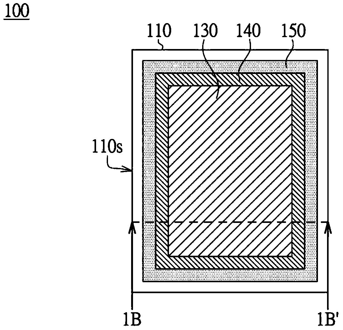 Display device and manufacturing method thereof