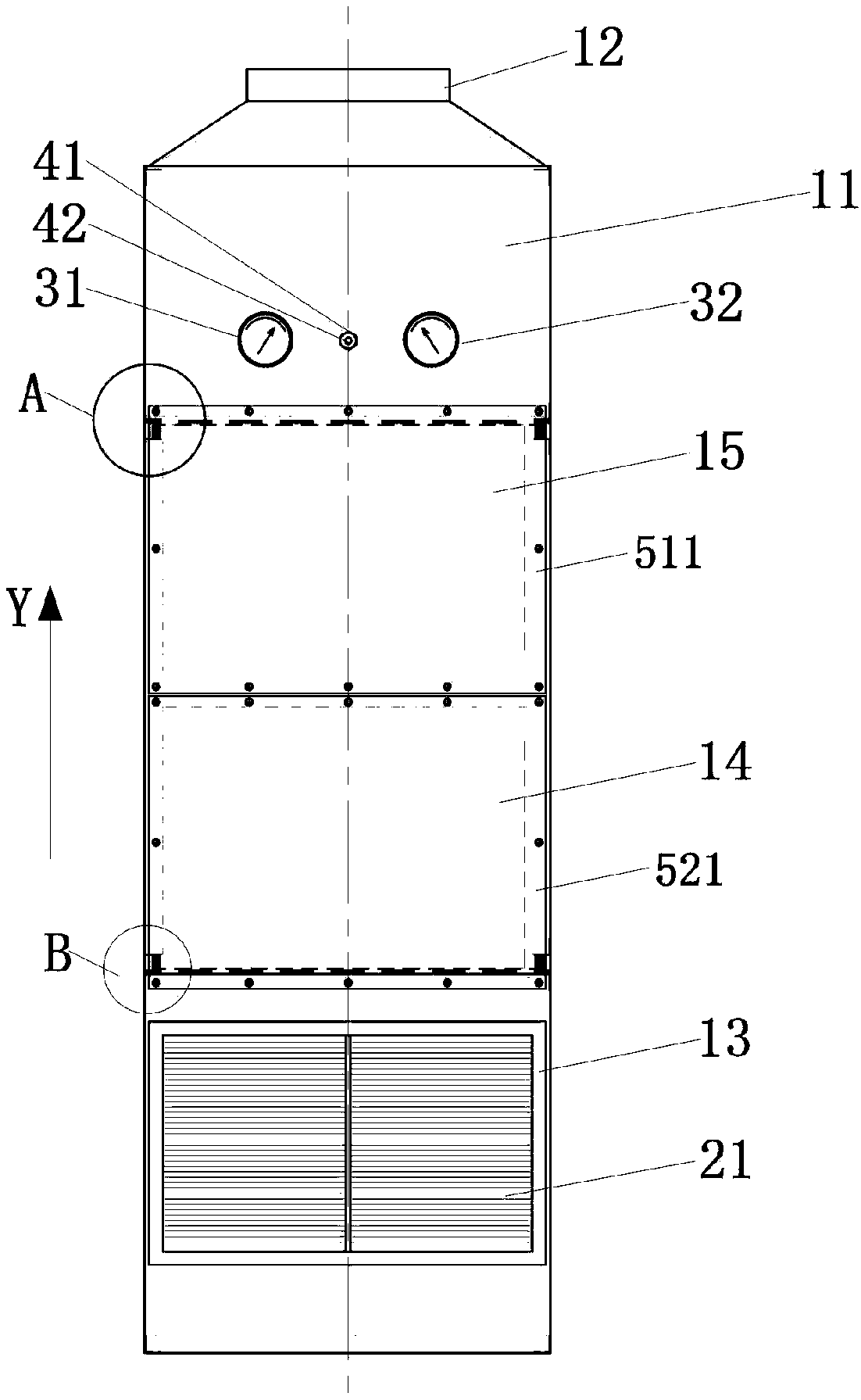 Vertical pollution air anti-diffusion treatment device