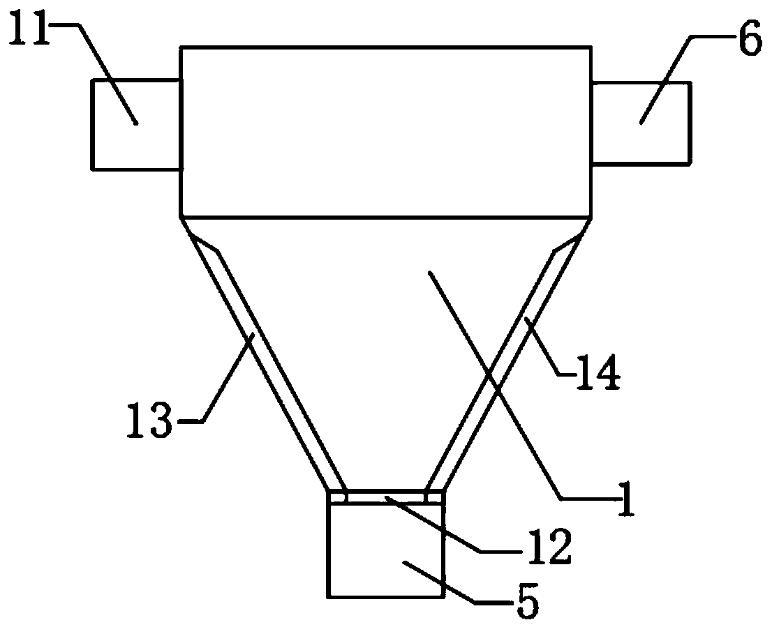 Ultramicro black fungus powder purification system based on negative pressure