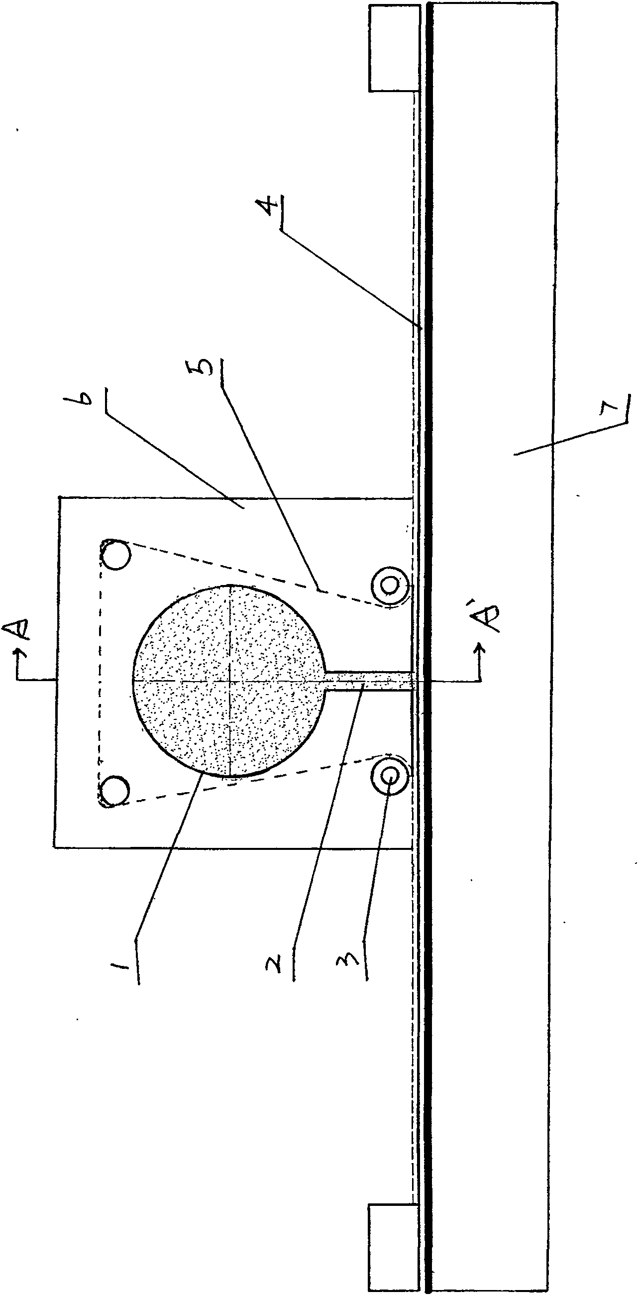 Fabric dyeing and printing device