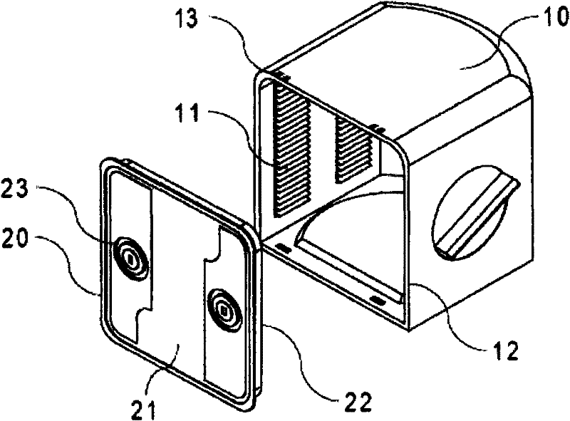 A front-opening wafer box with an elliptical latch structure