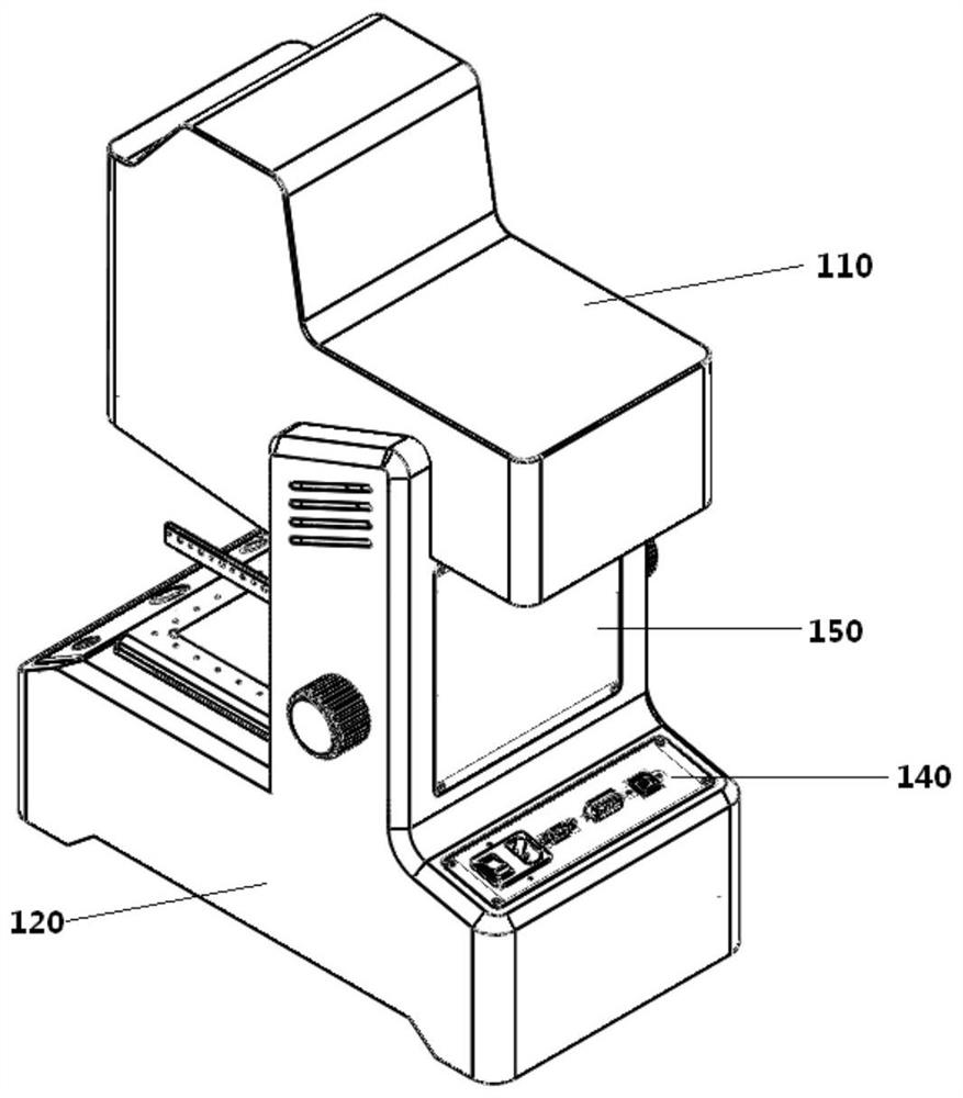 A Vision Measuring Instrument Based on Telecentric Optical Technology