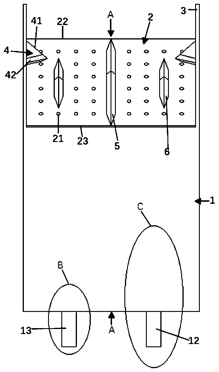 Multi-blade composite fixed grate piece