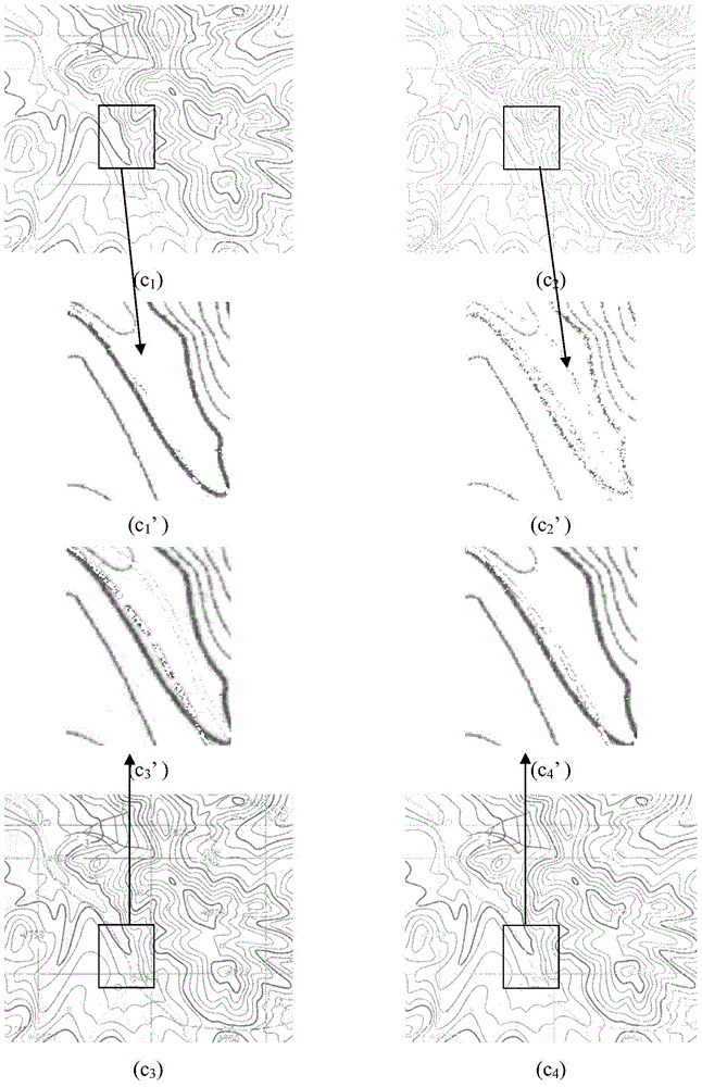 Large Format Topographic Map Segmentation Method Based on Random Probability Sampling and Multilevel Fusion