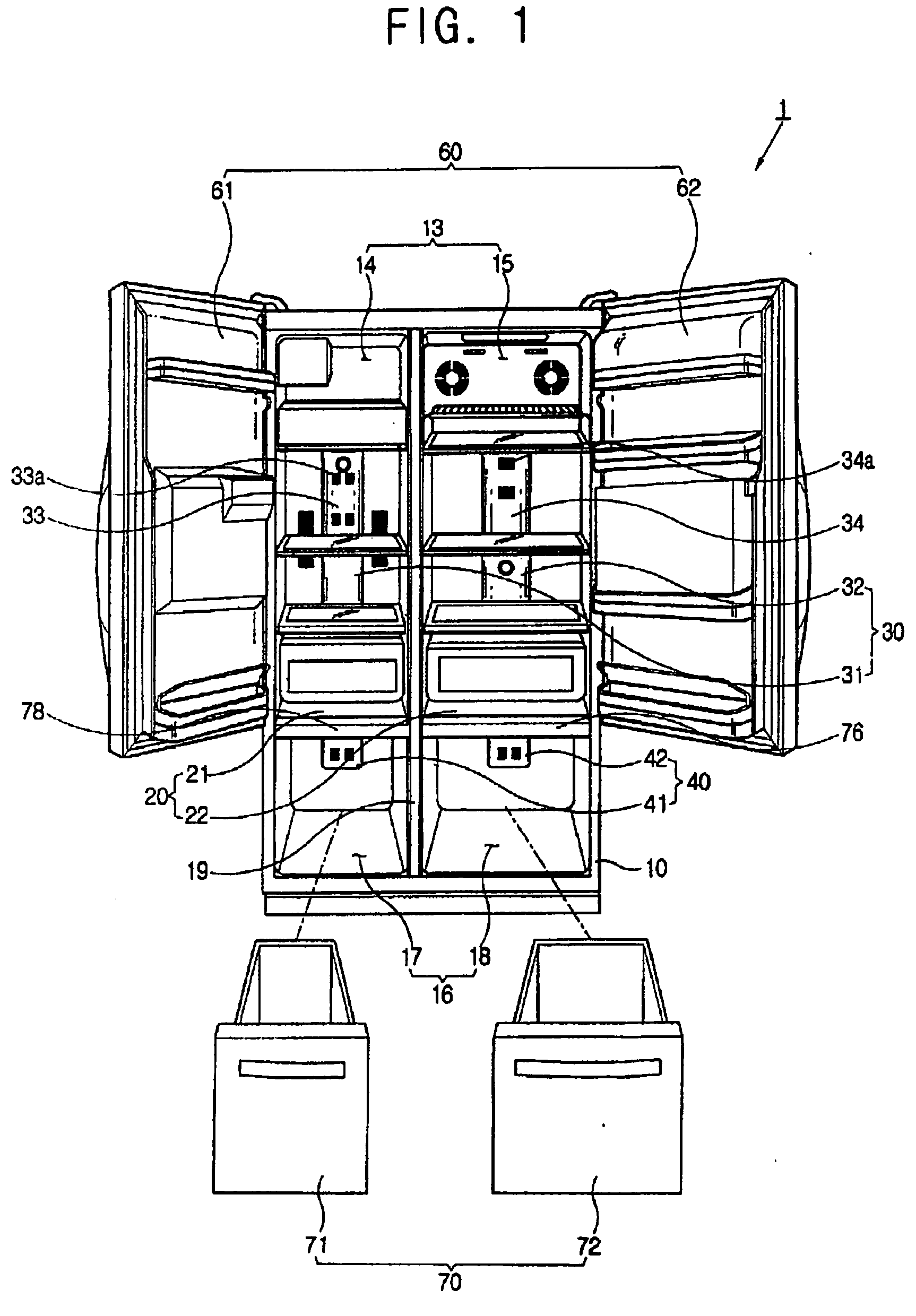 Refrigerator and manufacturing method of the same