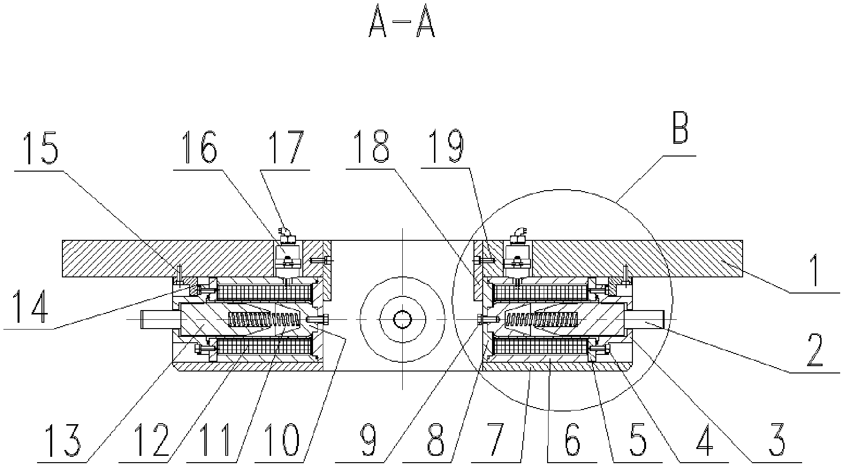 Electromagnetic hanger for nuclear power plant