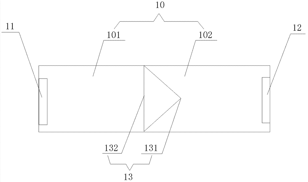 Device for restraining self-excitation in image-relaying laser amplifier and manufacture method thereof