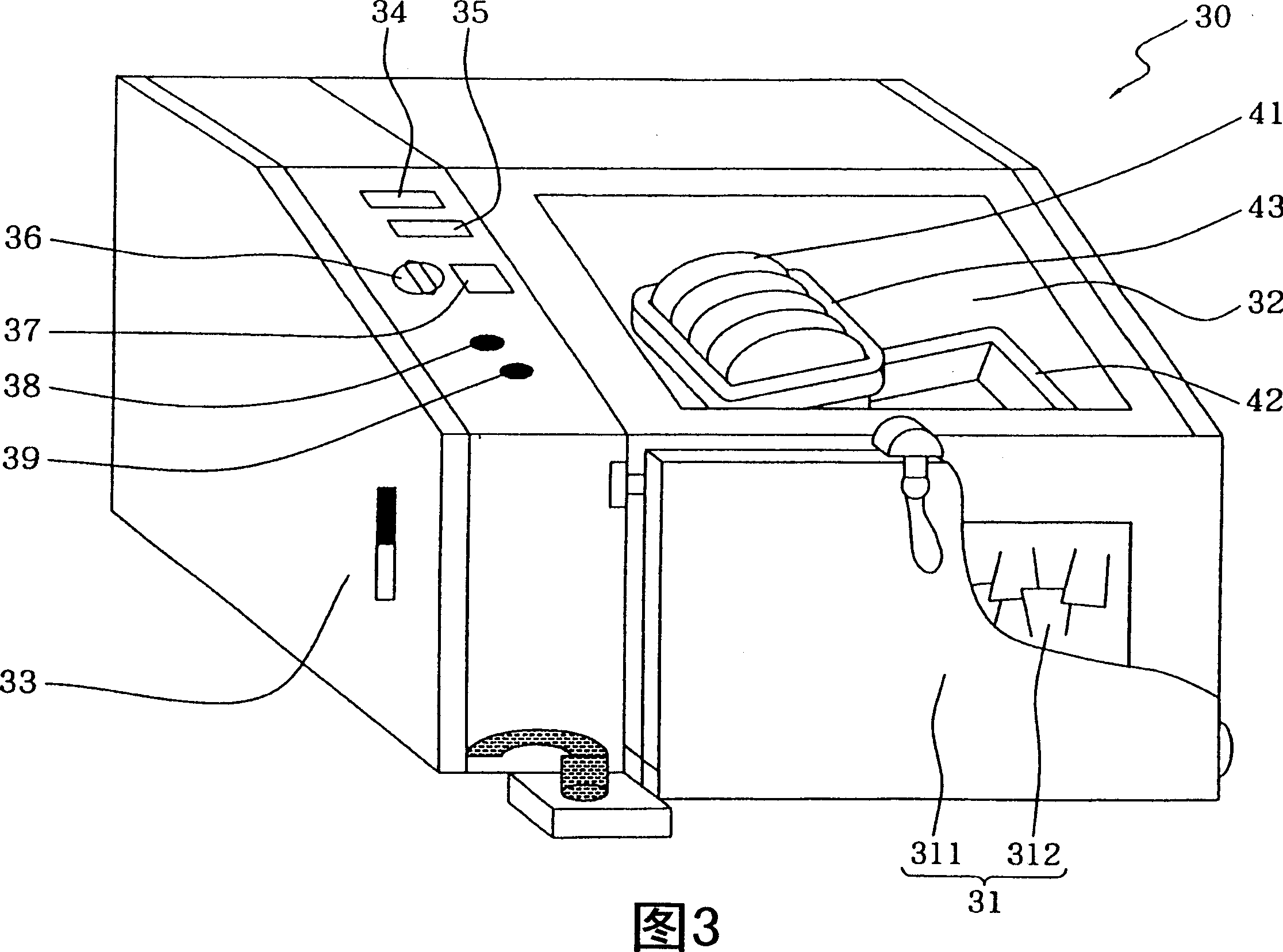 Process and apparatus for low oxygen and low moistness packing