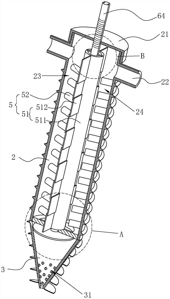 Underground diaphragm wall joint water seepage treatment method