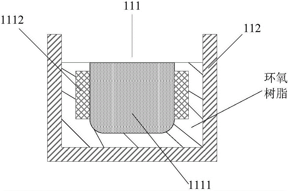 Battery cover installation structure and terminal device