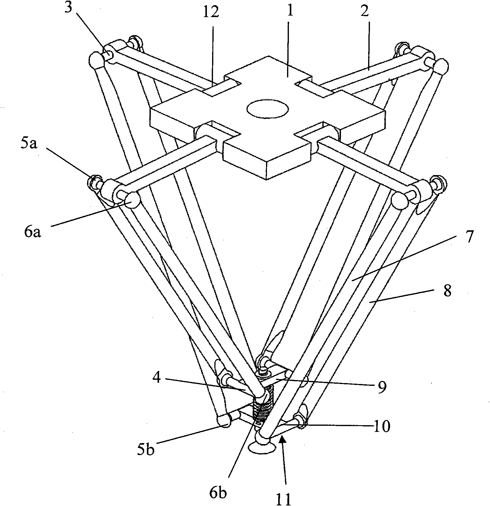 Three-dimensional translation and one-dimensional rotation parallel mechanism capable of realizing high-speed movement