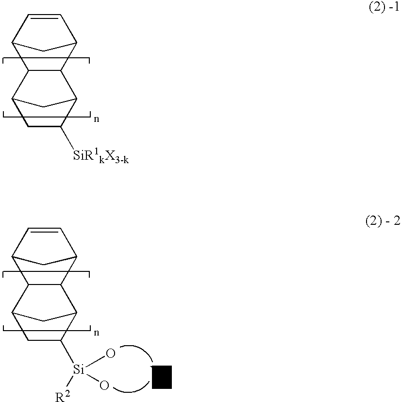 Process for producing cycloolefin addition polymer