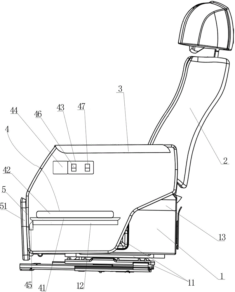 Multifunctional chair of commercial vehicle