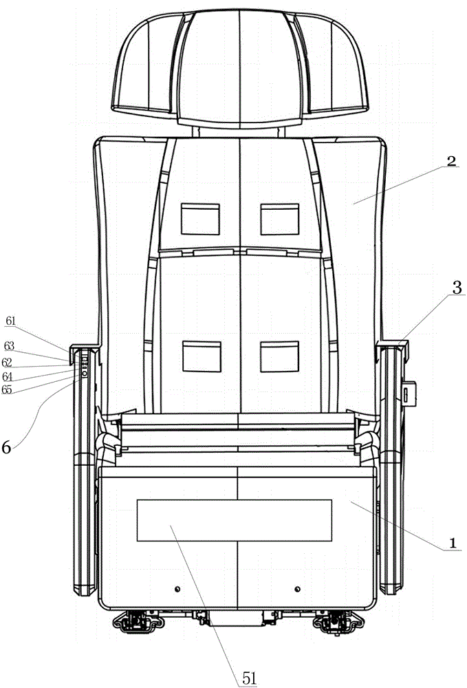 Multifunctional chair of commercial vehicle