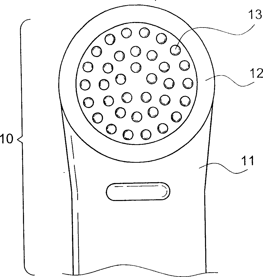 Optical therapeutic device