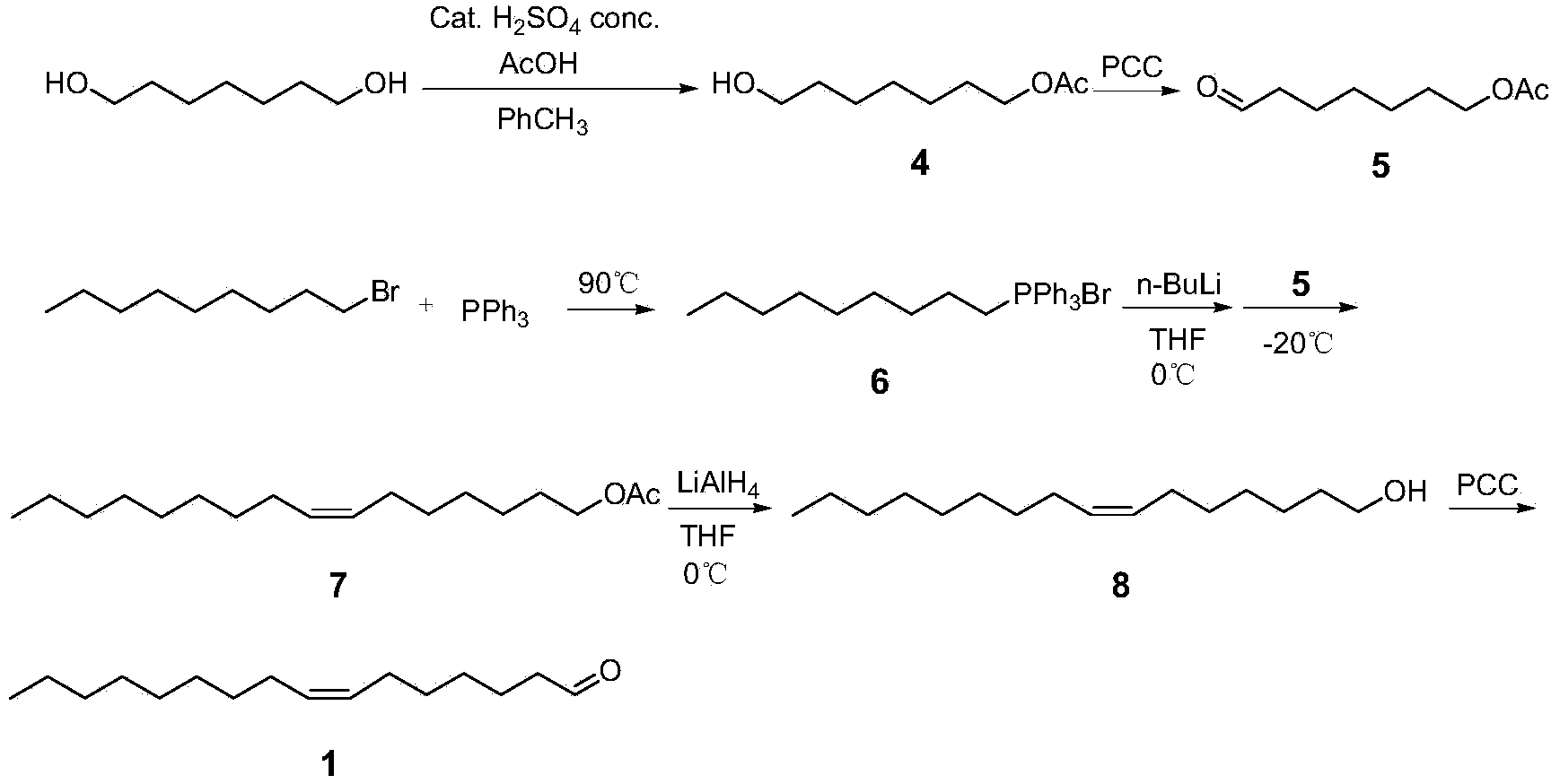 Method for synthesizing phyllocnistis citrella stainton pheromone compound