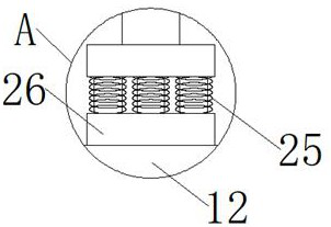 A natural gas intelligent flow detection device