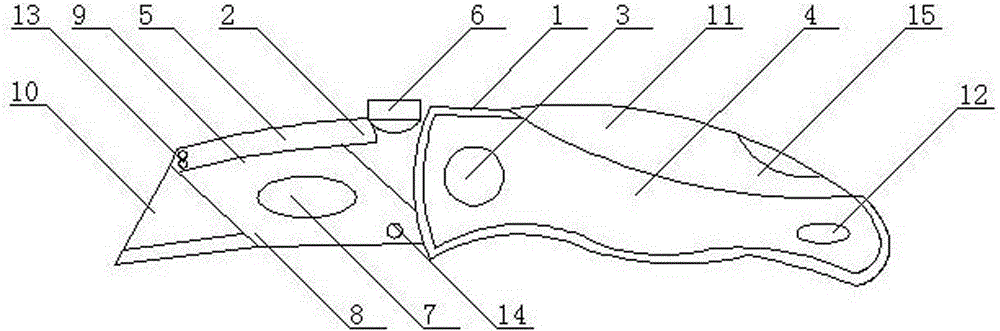 Lacquer painting manufacturing engraving cutter with blade convenient to replace