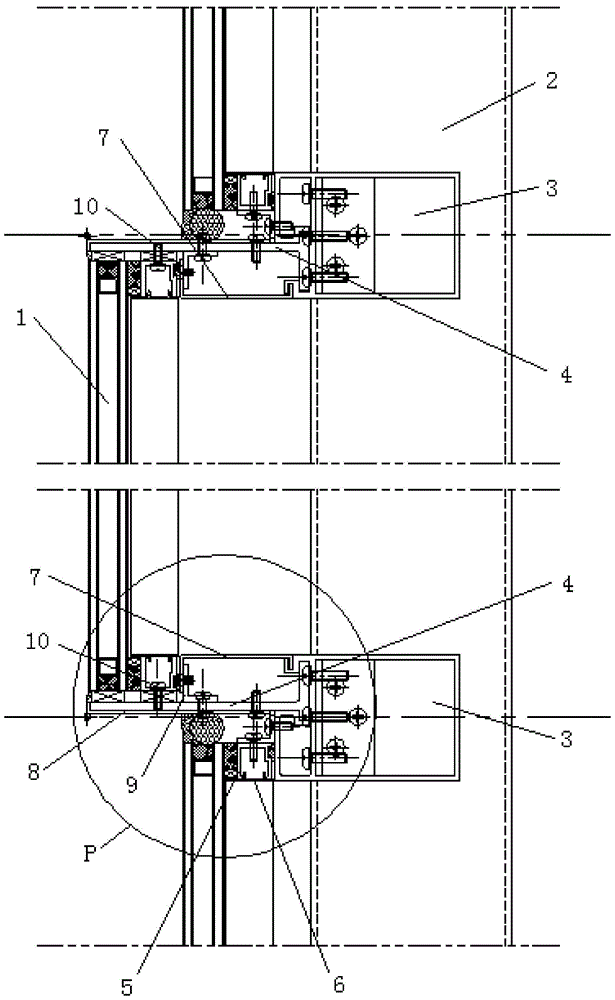 Concave-convex glass curtain wall structure and its construction method