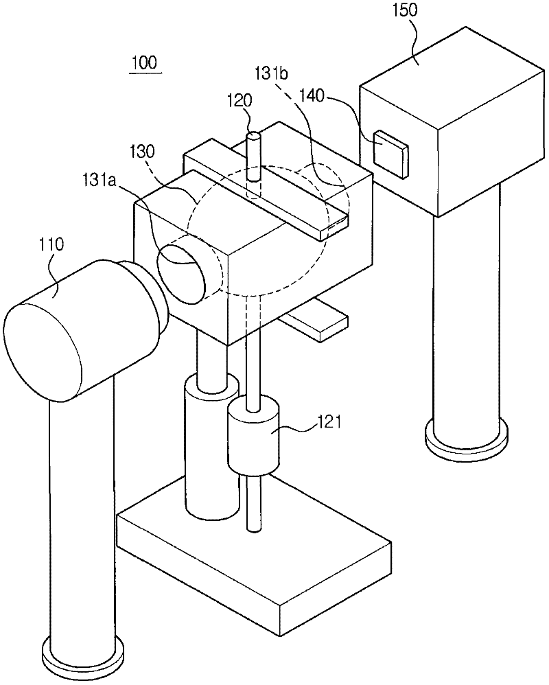 Microparticle detection apparatus