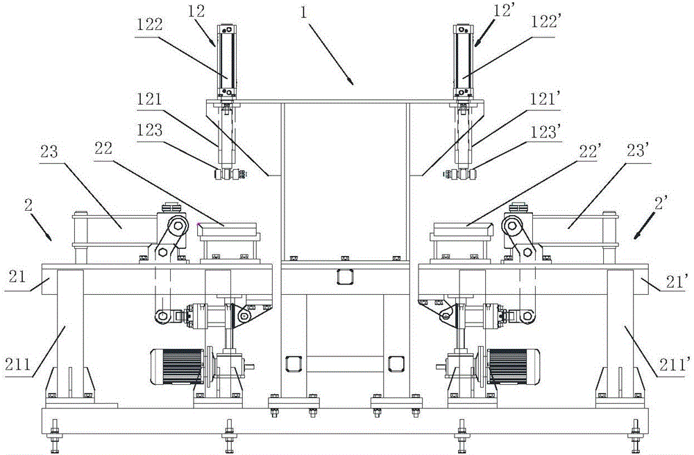 Forked tail forming machining device - Eureka | wisdom buds develop ...