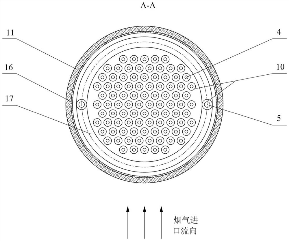 A parallel small-diameter heat pipe enhanced heat exchange device for recovering waste heat of medium and low temperature flue gas and its preparation method