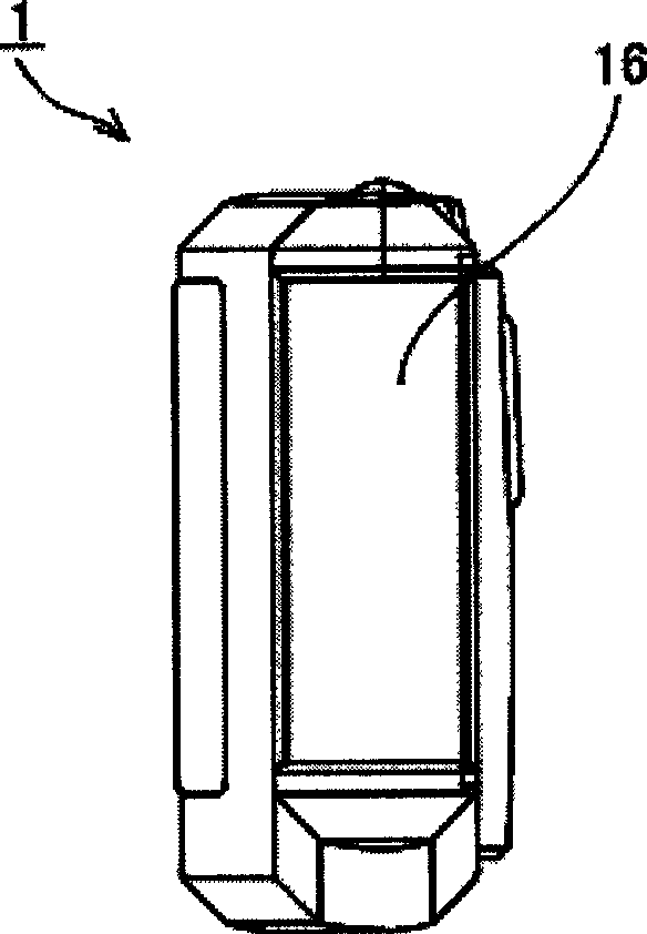 Electroardiograph and electrocardiograph control method