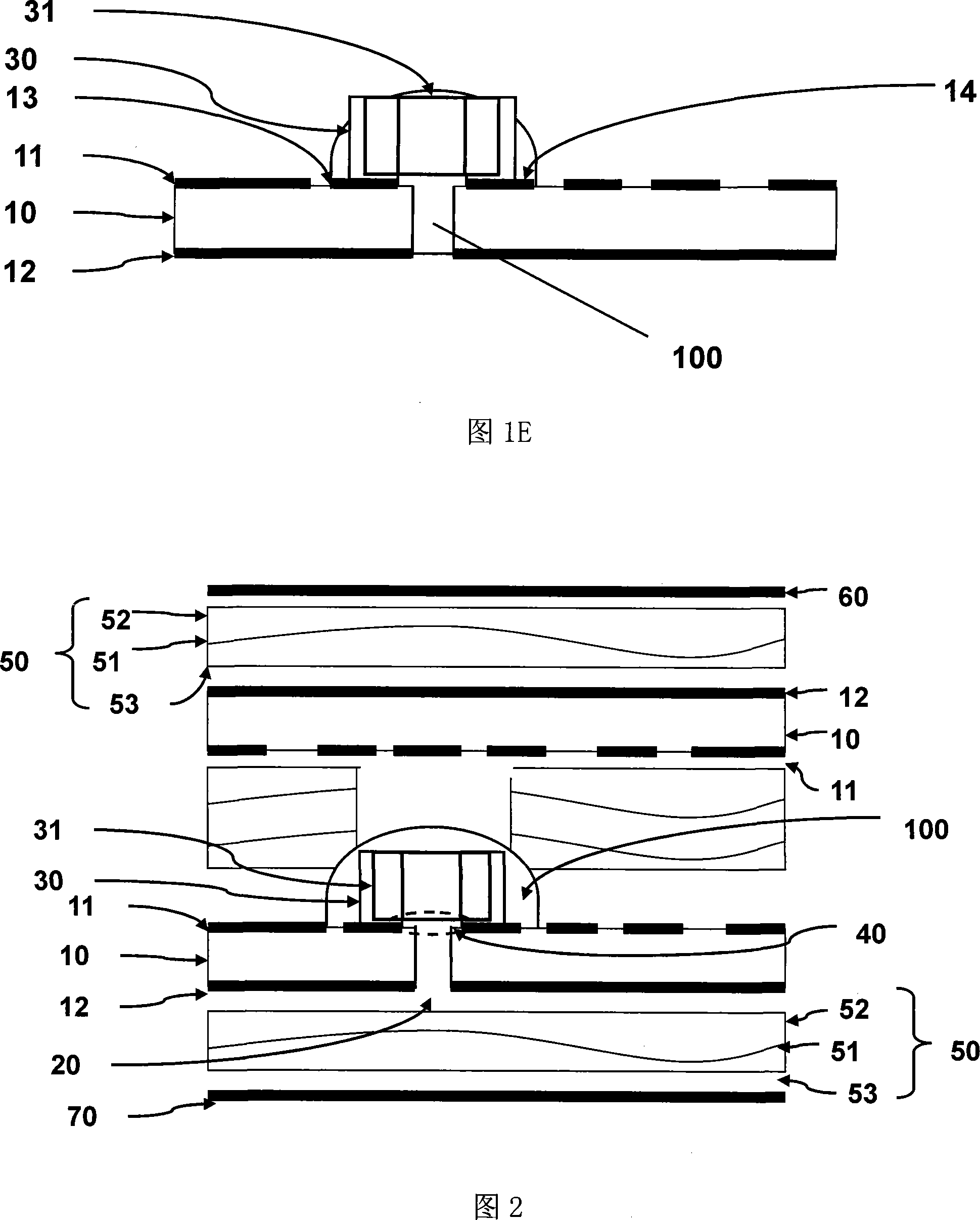 No empty hole installation method for installing electronic components