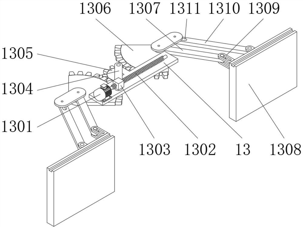 An assembled communication cabinet for outdoor communication