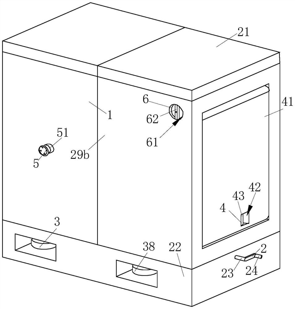 A teaching platform based on smart classroom