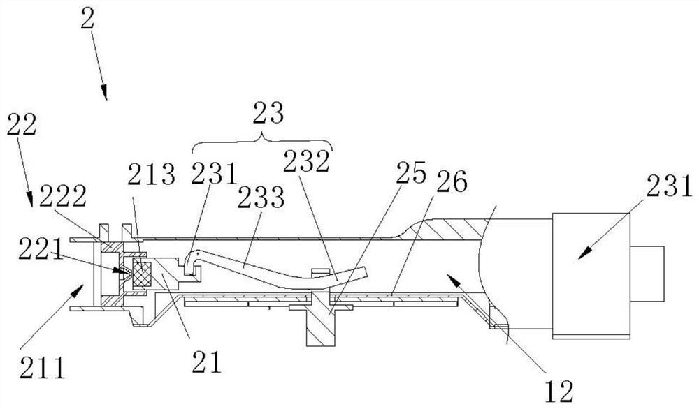 Safety valve