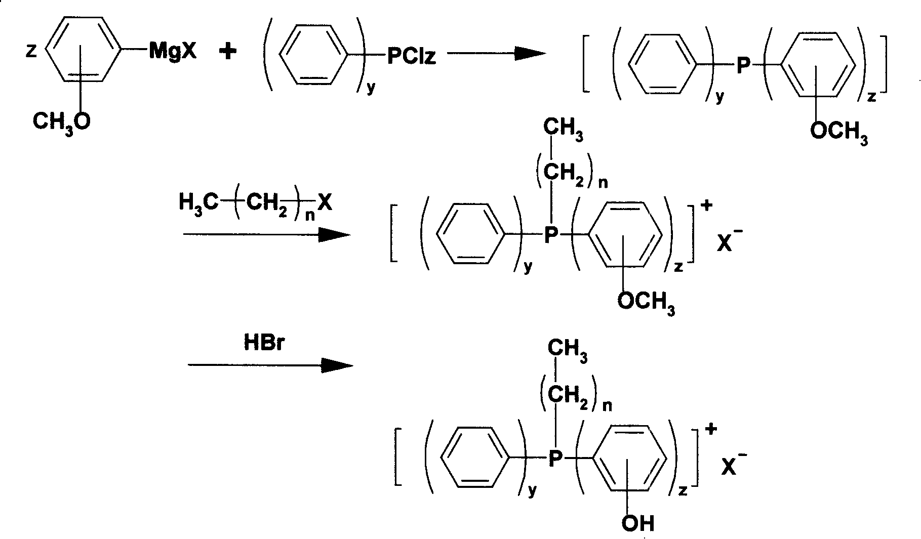 Hydroxyphenyl-containing alkylphosphonium salt and its preparation method and use