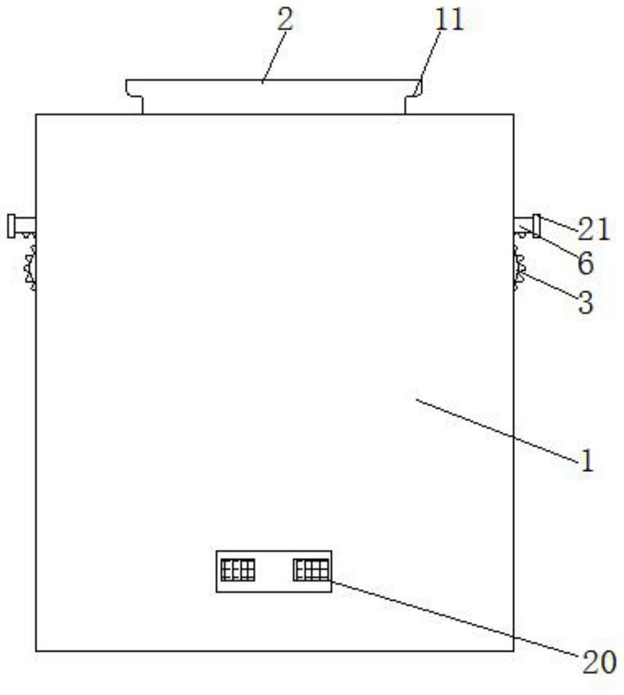 A kind of installation structure of computer solid-state hard disk